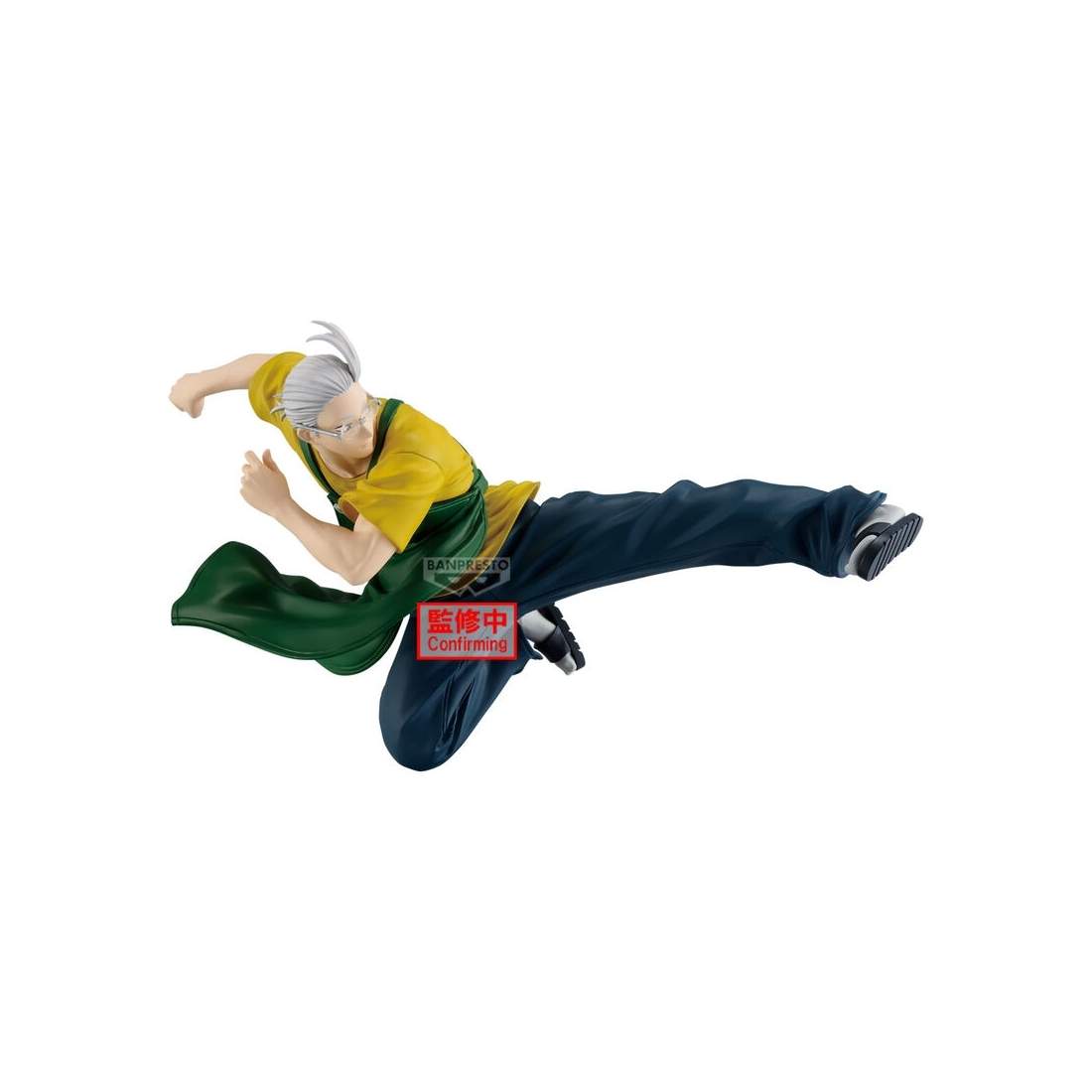 Sakamoto Days Taro Vibration Stars Figur, 17 cm samlarobjekt | Hem & Hobby | Pryloteket