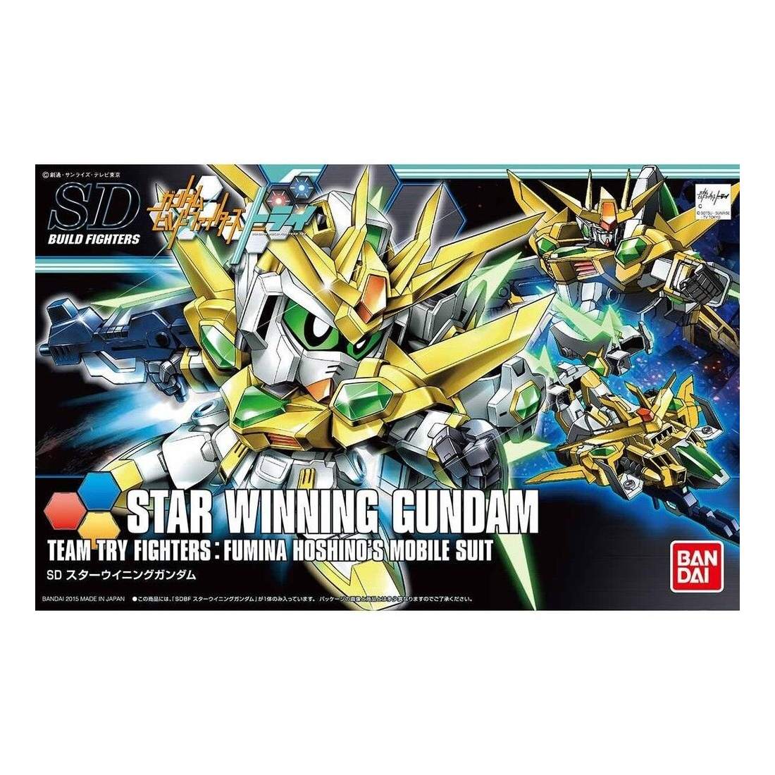 Gundam Star Vinnande Action Figur Samlarmodell | Hem & Hobby | Pryloteket