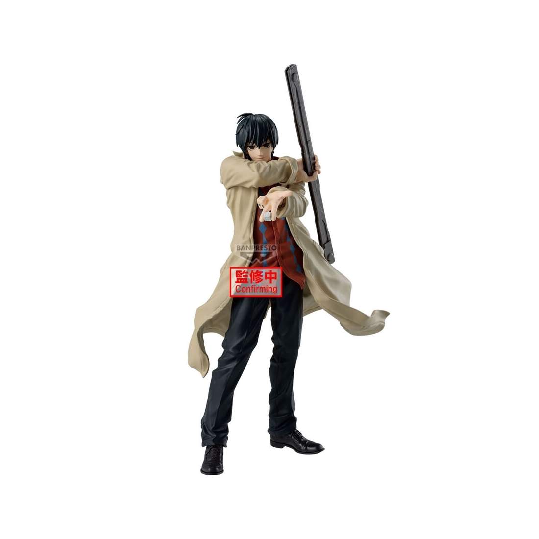 Nagumo solid scenfigur, 22 cm samlarleksak | Hem & Hobby | Pryloteket