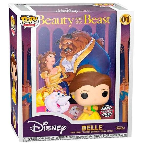 Disney Belle Exclusive POP-figuuri kaunotar ja hirviöstä