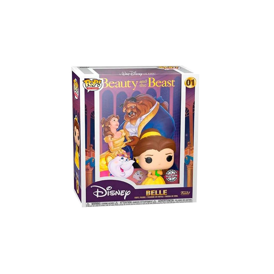Disney Belle Exklusiv POP-figur från Beauty and the Beast | Hem & Hobby | Pryloteket