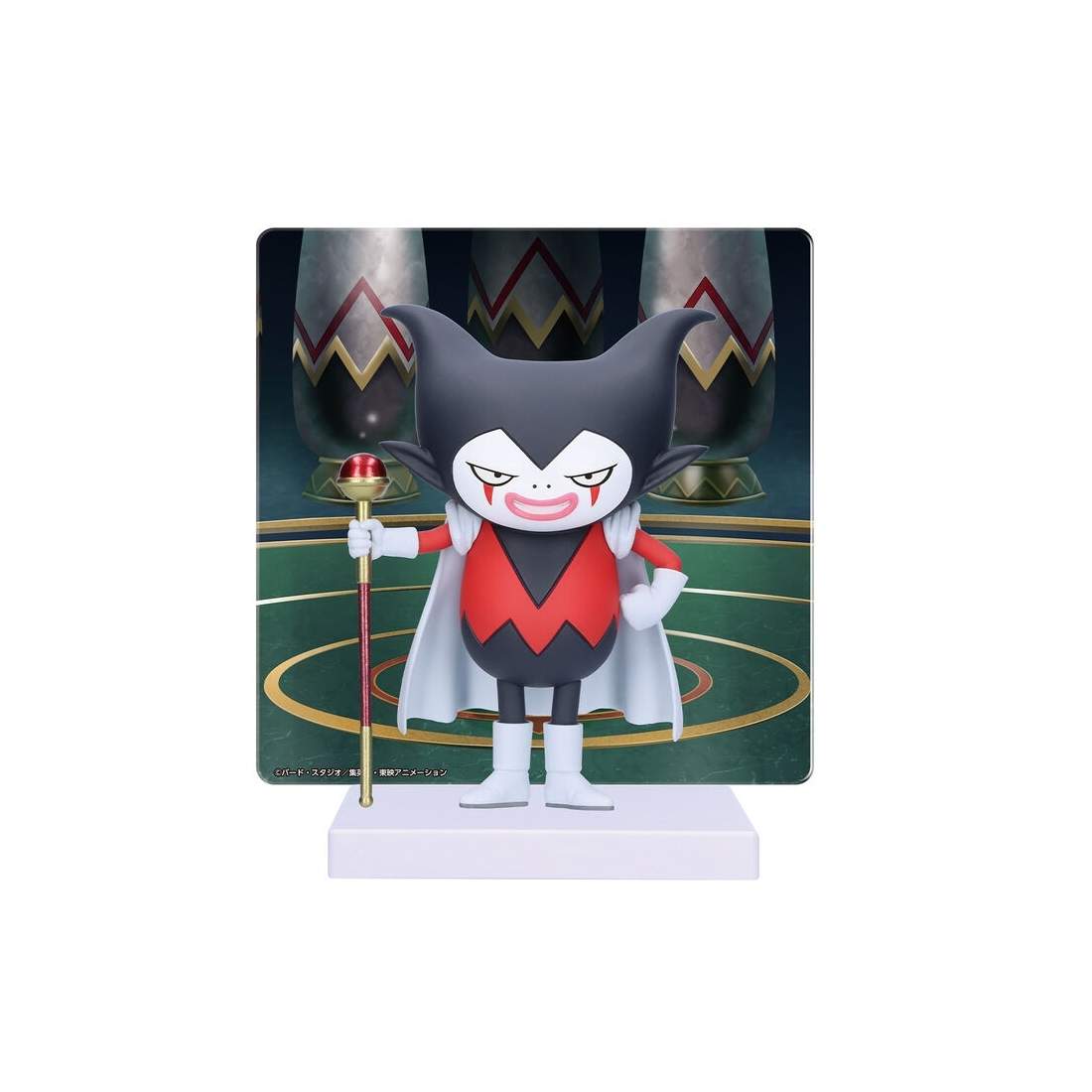 Dragon Ball Daima Gomah figur, 13 cm samlarleksak | Hem & Hobby | Pryloteket