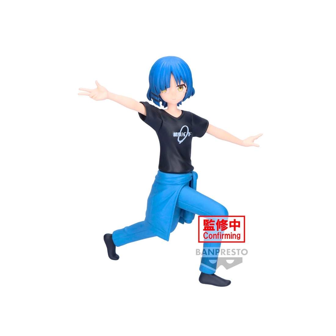 Ryo Yamada 16 cm figur från Bocchi The Rock! | Hem & Hobby | Pryloteket