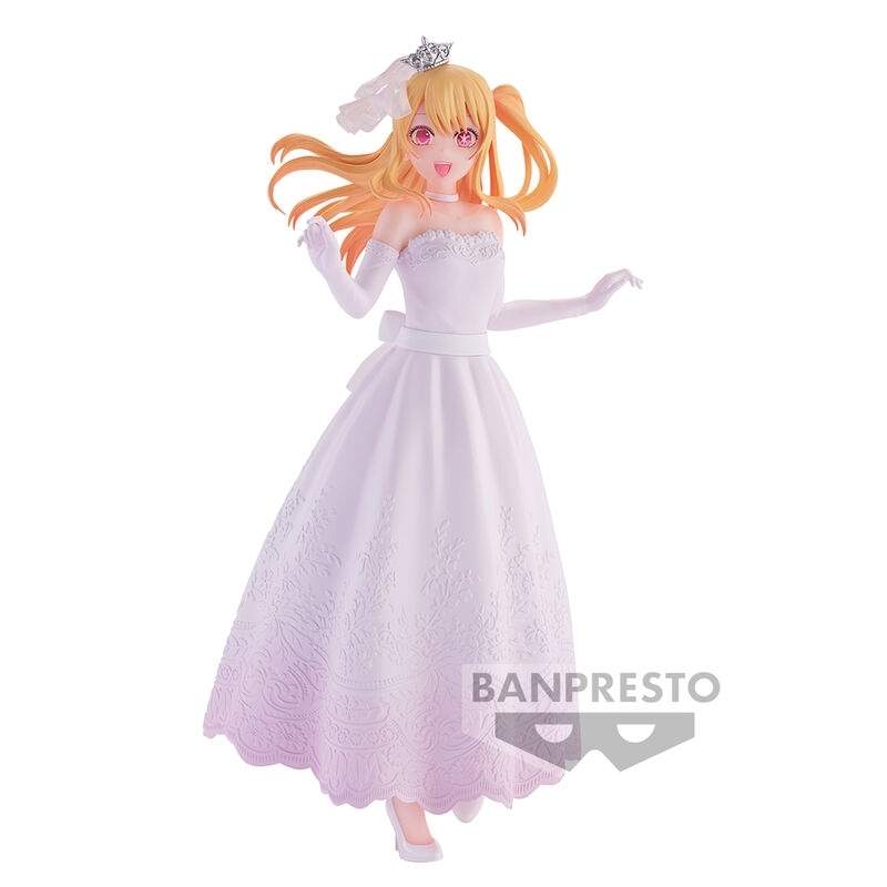 Oshi No Ko rubinfigur, 20 cm, brudklänning samlarobjekt | Hem & Hobby | Pryloteket
