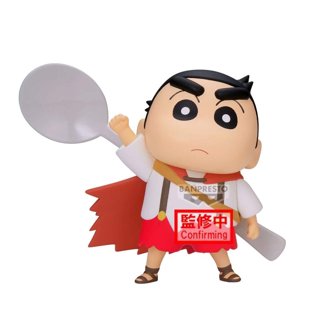 Shinchan Movie Figure 11cm - Shakunetsu no Kasukabe Shinnosuke | Hem & Hobby | Pryloteket
