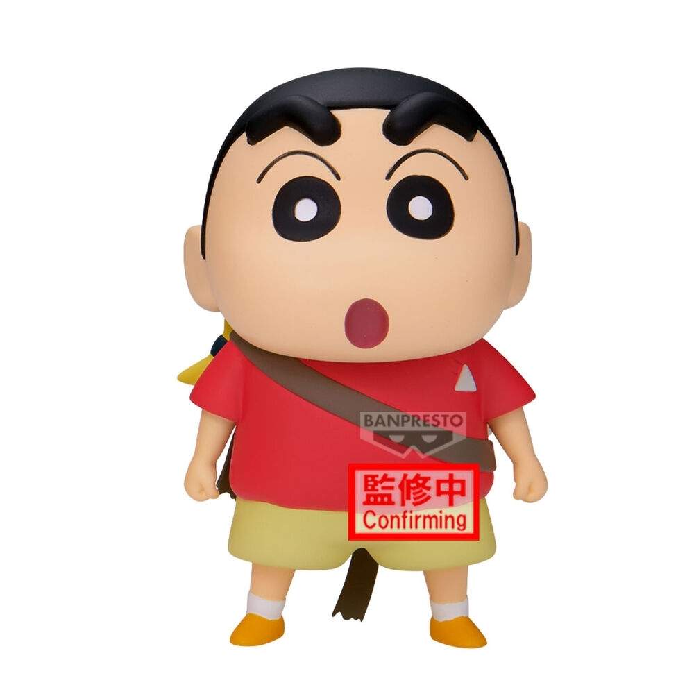 Shinchan Movie Figure 11cm - Shakunetsu no Kasukabe Shinnosuke | Hem & Hobby | Pryloteket