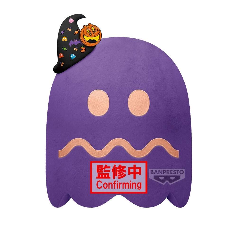Pac-Man Ghost Party Plyschleksak 27 cm - Mjuk och rolig för alla åldrar | Hem & Hobby | Pryloteket