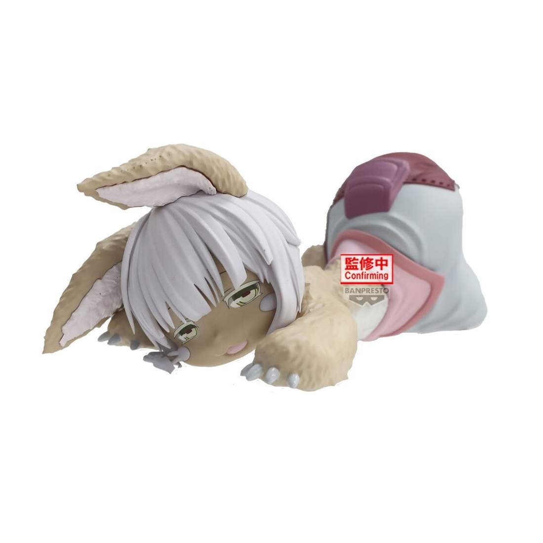 Nanachi Figur 21cm - Tillverkad i Abyss Relax Time Collectible | Hem & Hobby | Pryloteket