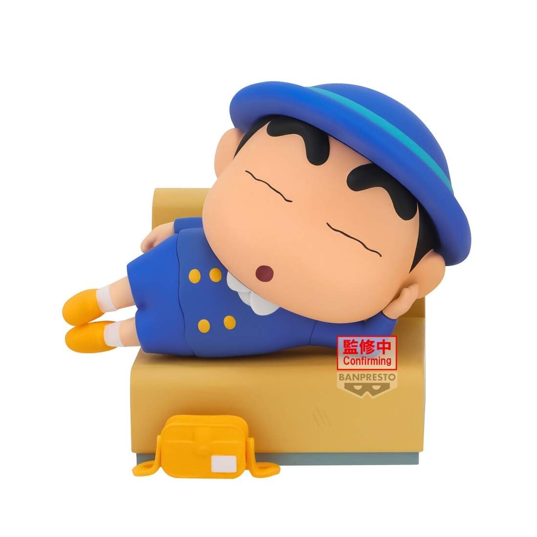 Shinnosuke Nakayoshi Memories Figur, 7 cm samlarleksak | Hem & Hobby | Pryloteket