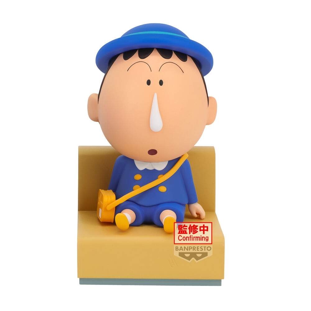 Crayon Shinchan Bochan Nakayoshi Memories Figur, 10 cm