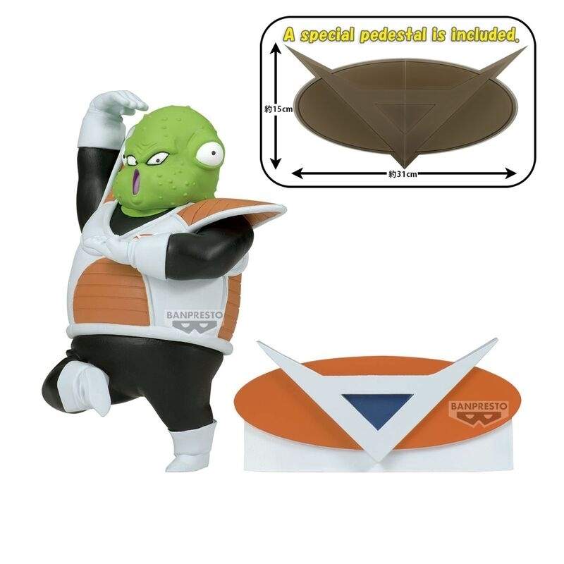Dragon Ball Z Guldo Solid Edge Works-figur, 8 cm samleobjekt