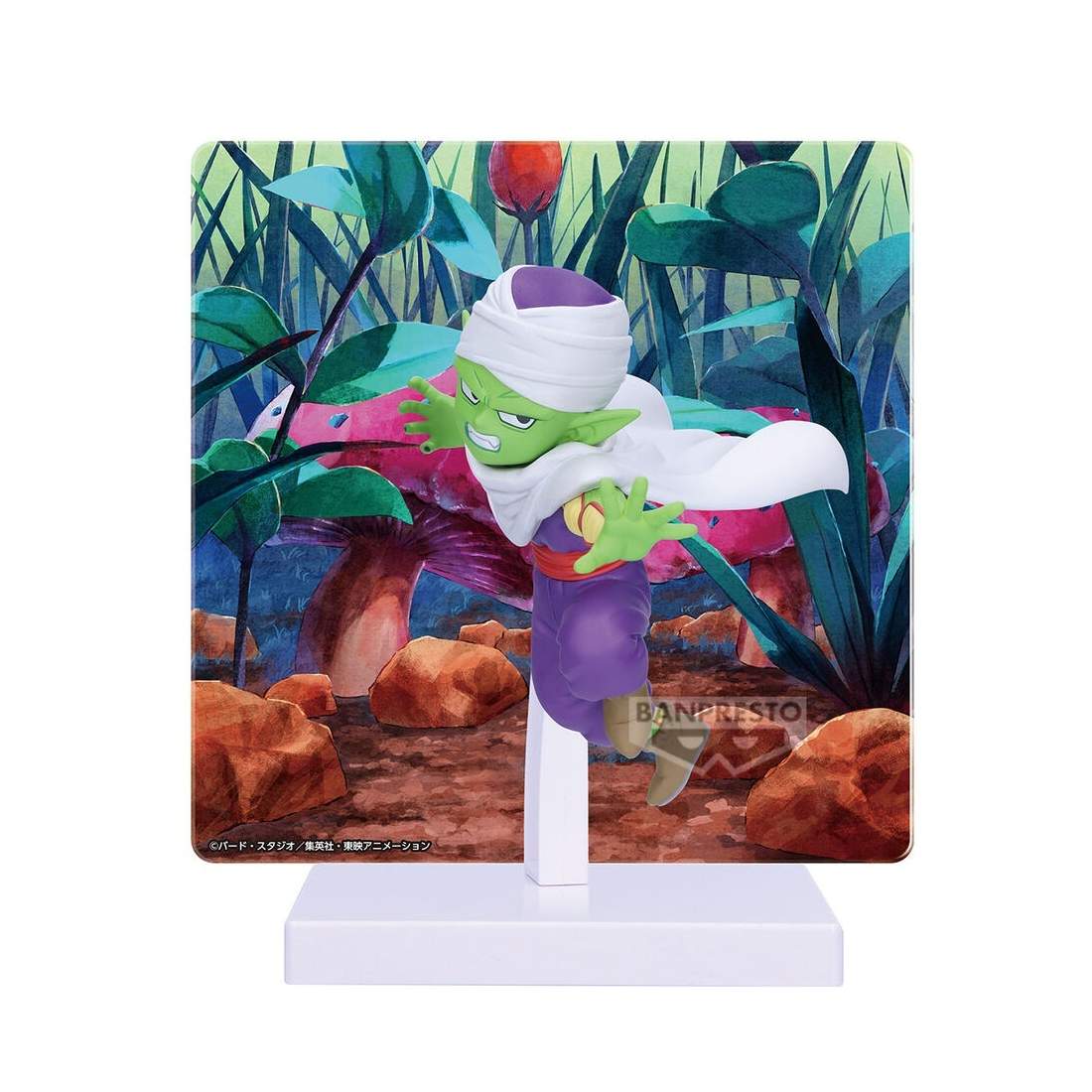 Dragon Ball Daima Piccolo figur, 8 cm samlarleksak | Hem & Hobby | Pryloteket