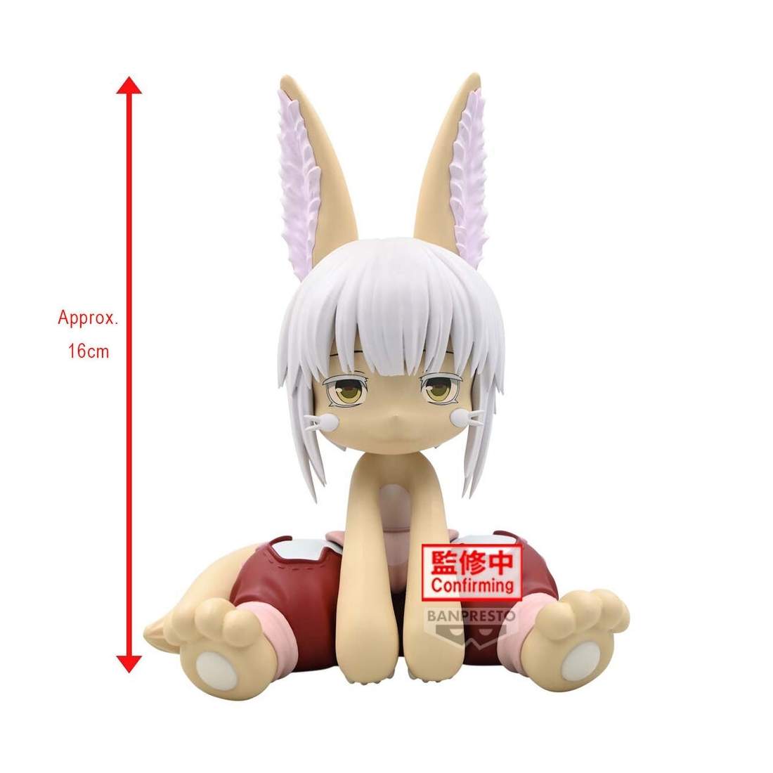 Nanachi figur 16 cm - Tillverkad i Abyss samlarleksak | Hem & Hobby | Pryloteket