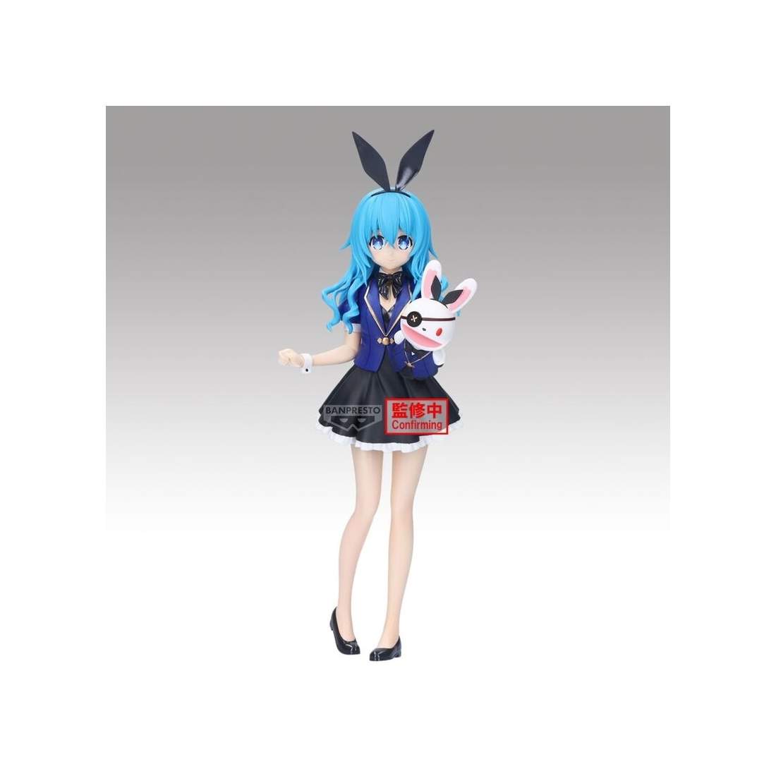 Yoshino glitter och glamorös figur, 20 cm samlarleksak | Hem & Hobby | Pryloteket