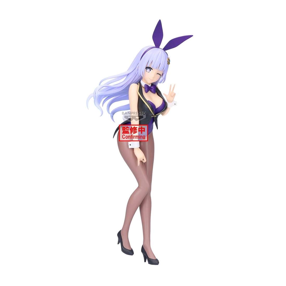 Miku Izayoi glitter och glamorös figur, 20 cm samlarobjekt | Hem & Hobby | Pryloteket