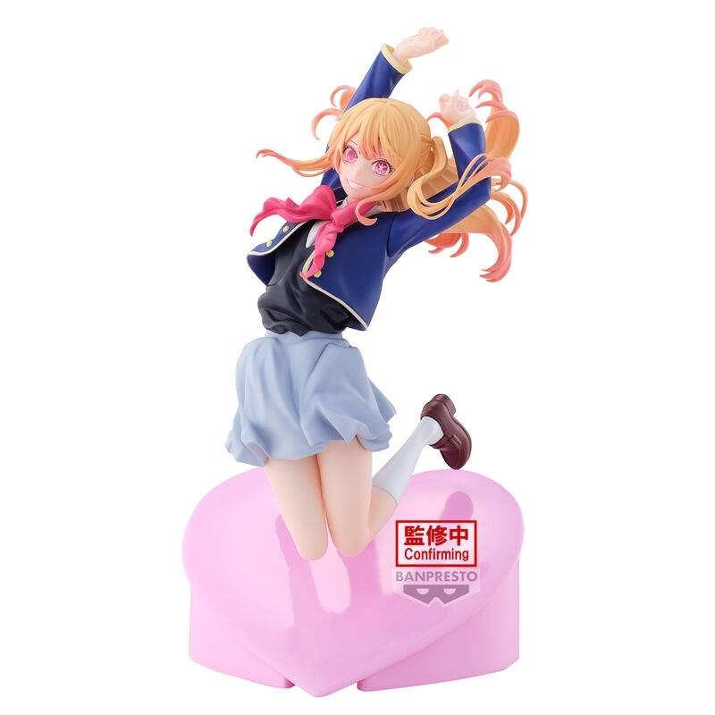 Oshi no Ko Ruby Figur 18cm Collectible Anime Staty | Hem & Hobby | Pryloteket