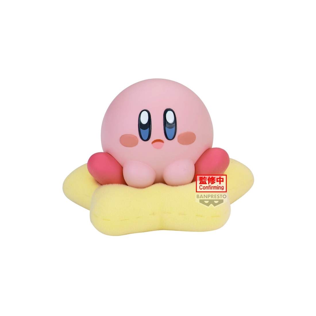 Kirby Break Time Figur, 4 cm samlarleksak | Hem & Hobby | Pryloteket