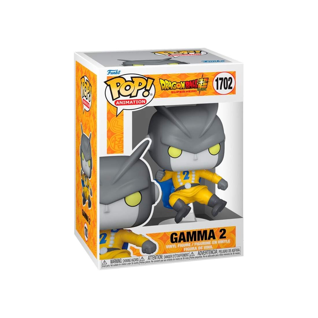 Dragon Ball Super Gamma 2 Actionfigur, samlarleksak | Hem & Hobby | Pryloteket