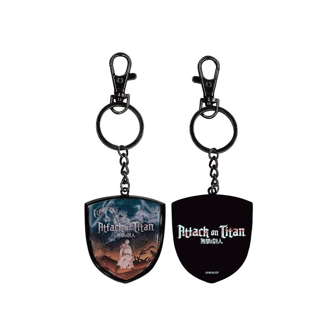 Attack On Titan Colossal Nyckelring - Animetillbehör för samlarobjekt | Hem & Hobby | Pryloteket