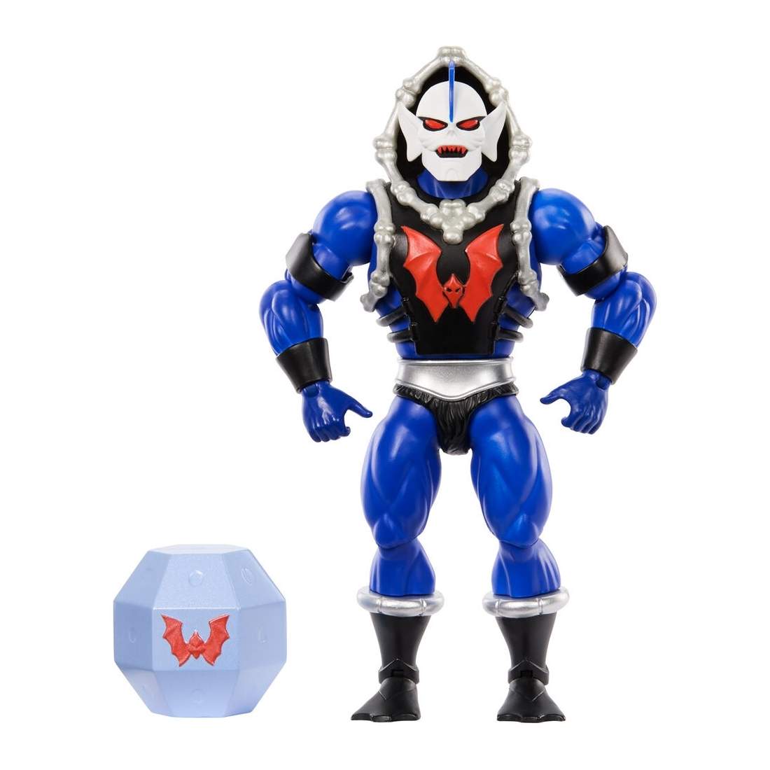 Hordak Action Figur 14cm - Universums mästare | Hem & Hobby | Pryloteket