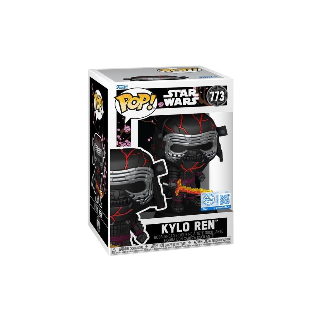 Kylo Ren Star Wars-figur, exklusiv samlarföremål, imponerande detalj | Hem & Hobby | Pryloteket