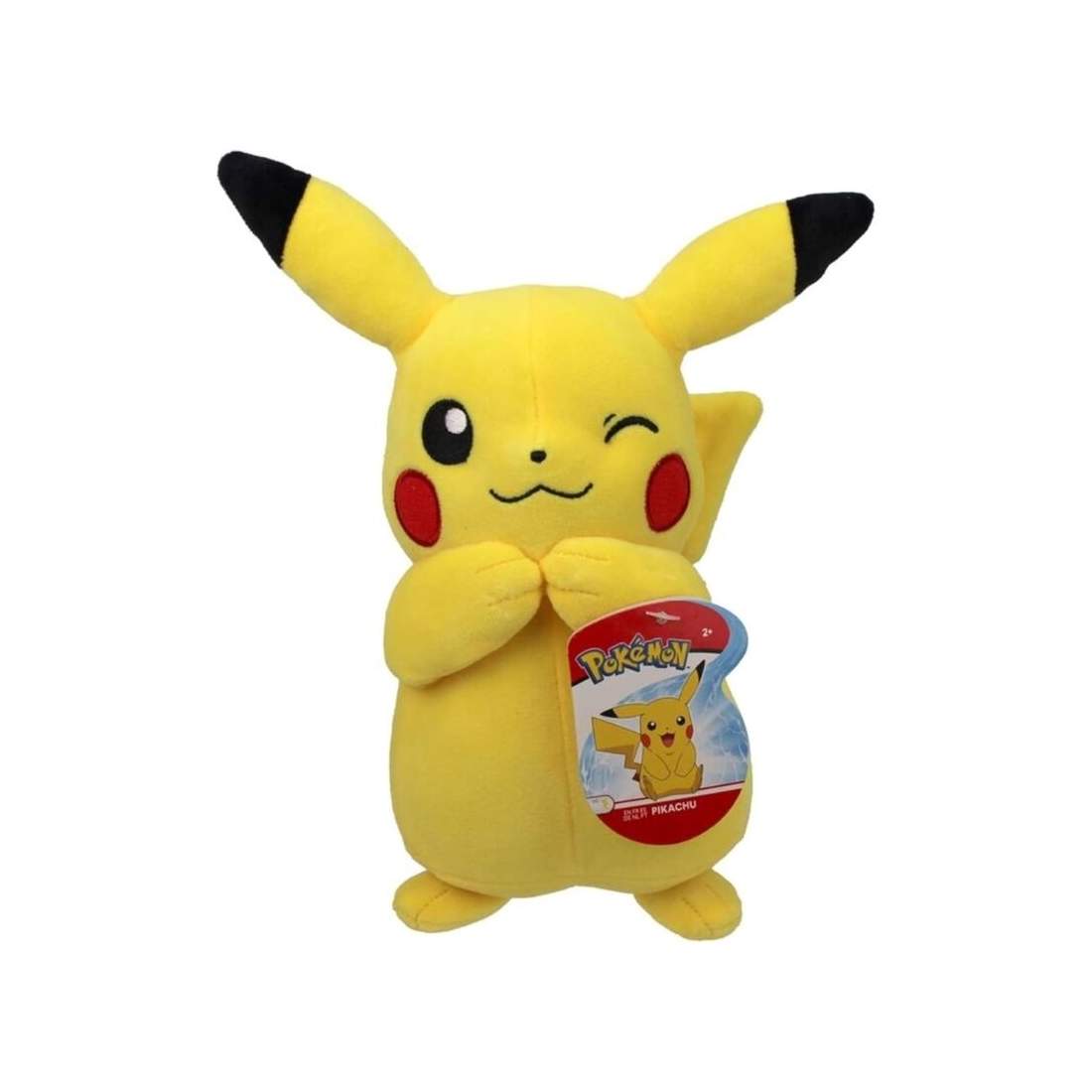 Pikachu plyschleksak 20 cm - Mjuk, gosig, perfekt för samlare | Hem & Hobby | Pryloteket