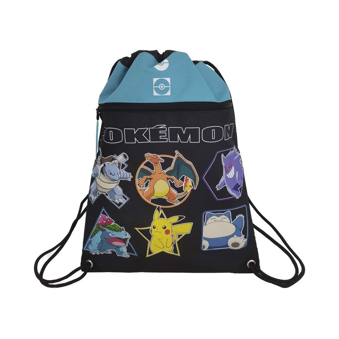 Pokemon Gym Bag 43cm, slitstarkt material, lätt design | Hem & Hobby | Pryloteket
