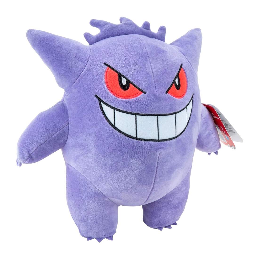 Gengar plyschleksak 24 cm - Mjuk, samlarbar, perfekt present | Hem & Hobby | Pryloteket