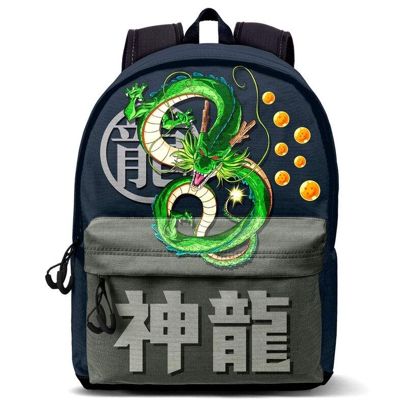 Dragon Ball Plus Shenron Anpassningsbar ryggsäck, 43 cm Storlek | Hem & Hobby | Pryloteket