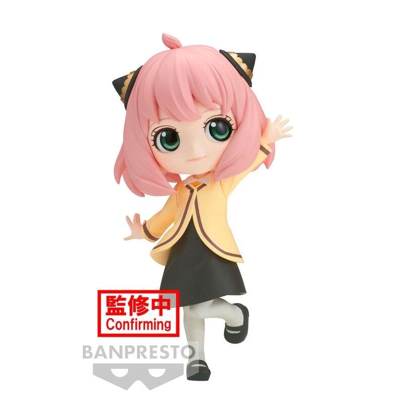 Spy X Family Going Out Anya Forger Q posket figur 13cm