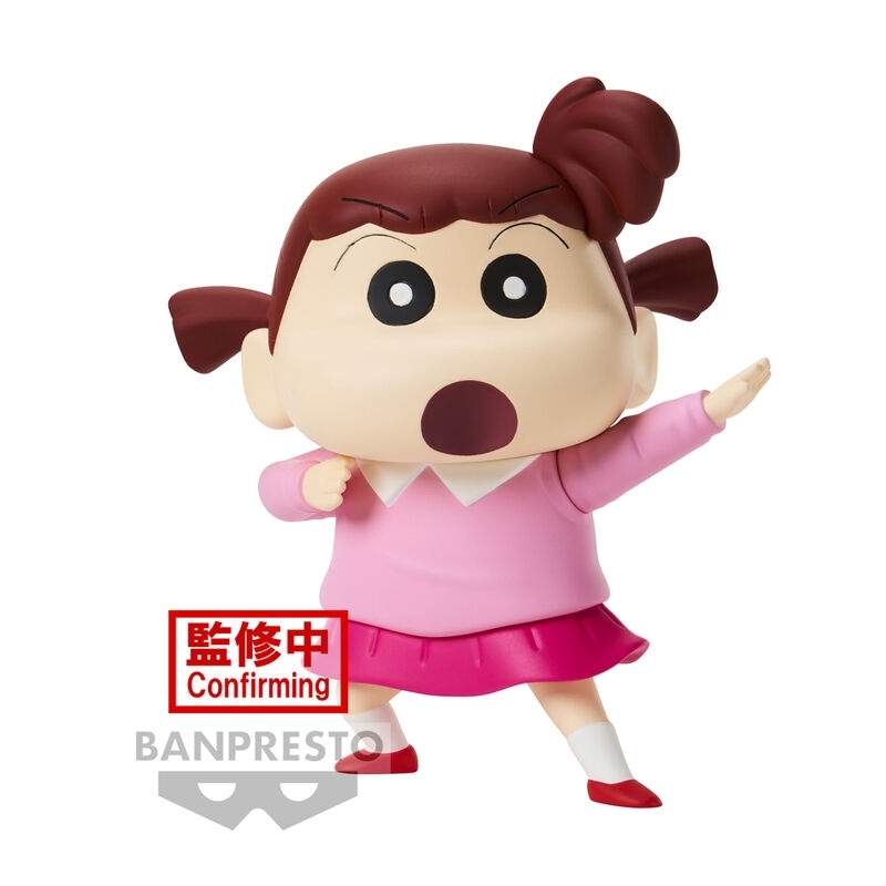 Crayon Shinchan New Dimension Kasukabe Boueitai Nene-chan figur 11cm