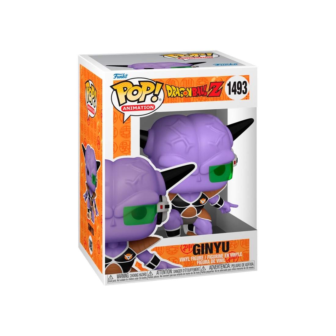 POP-figur Dragon Ball Z Ginyu Force Ginyu | Hem & Hobby | Pryloteket