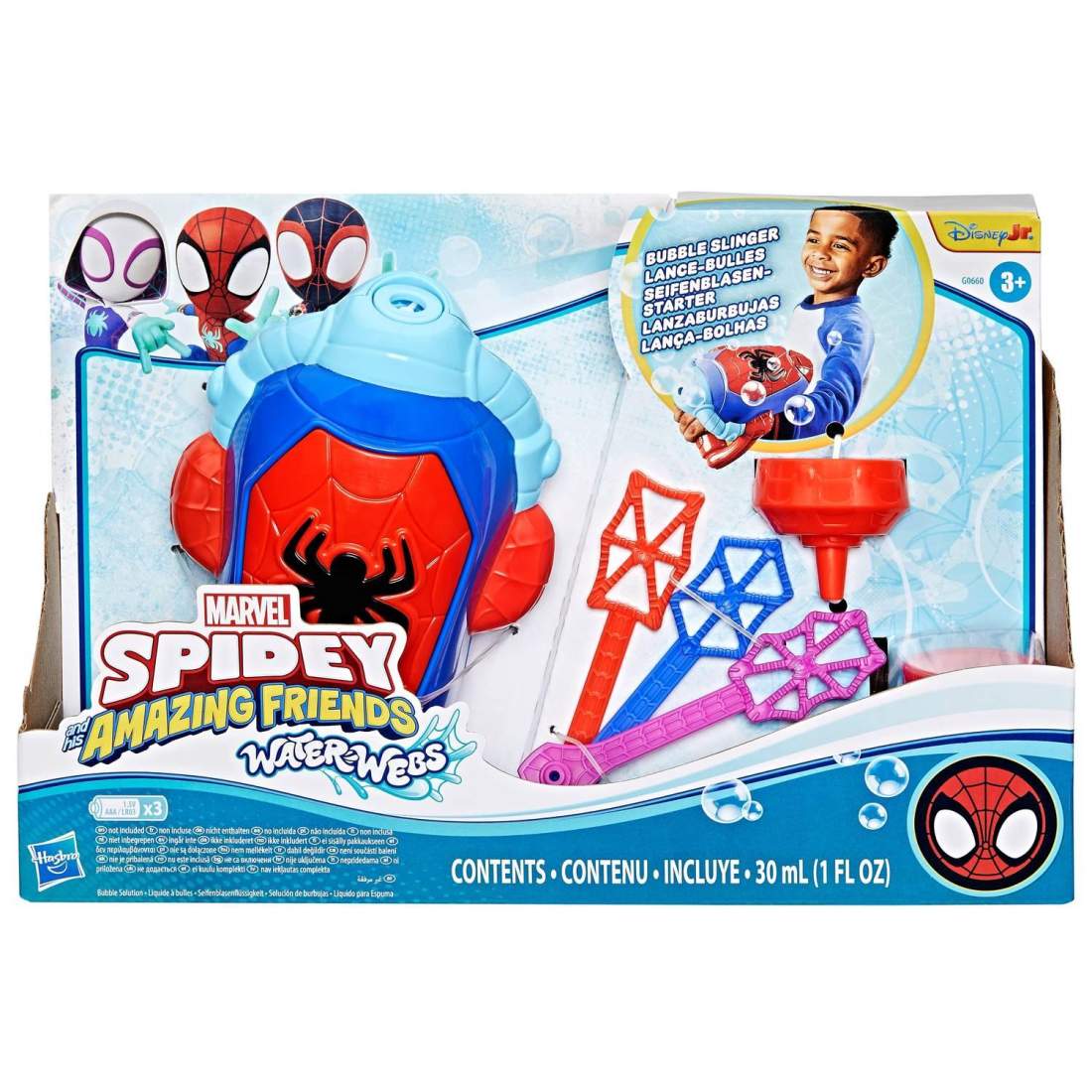 Spider-Man rollspel Bubble Slinger Toy för barn | Hem & Hobby | Pryloteket
