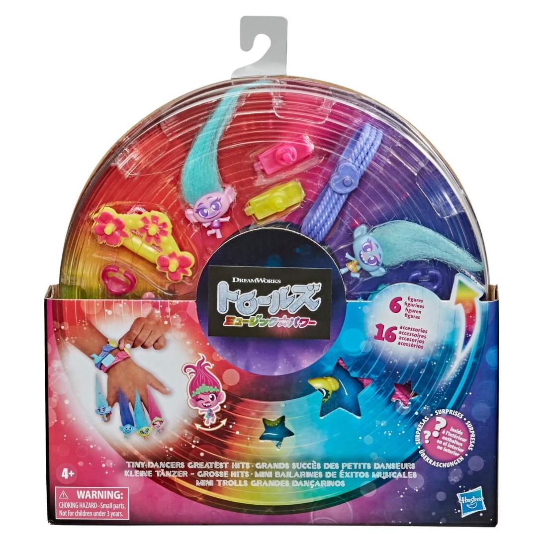 Tiny Dancers lekset med 5 figurer och tillbehör | Hem & Hobby | Pryloteket