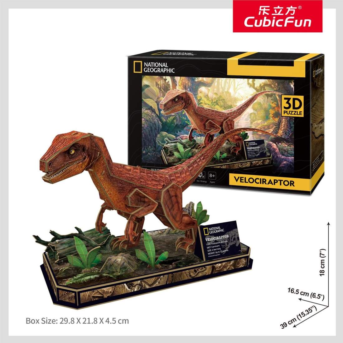 3D Velociraptor Pussel, National Geographic, kul för alla åldrar | Hem & Hobby | Pryloteket