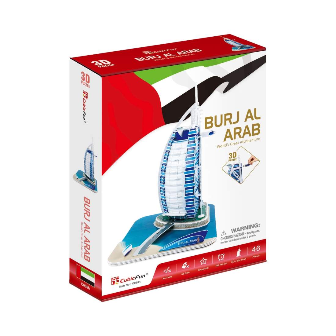 3D-pussel av Burj Al Arab - engagerande byggnadsmodell | Hem & Hobby | Pryloteket