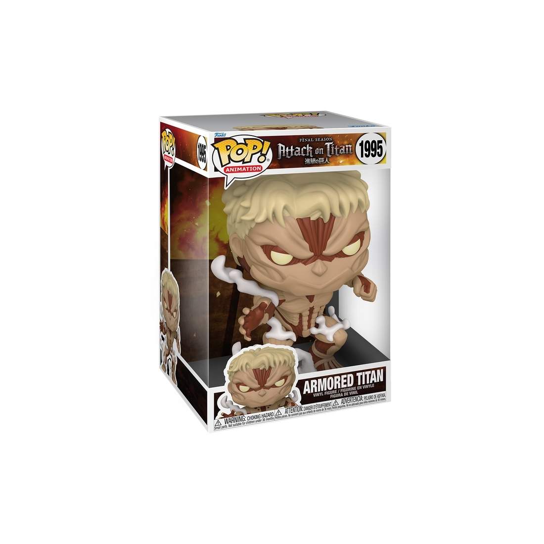 Attack On Titan Jumbo Vinylfigur - Pansar Titan Samlarobjekt | Hem & Hobby | Pryloteket