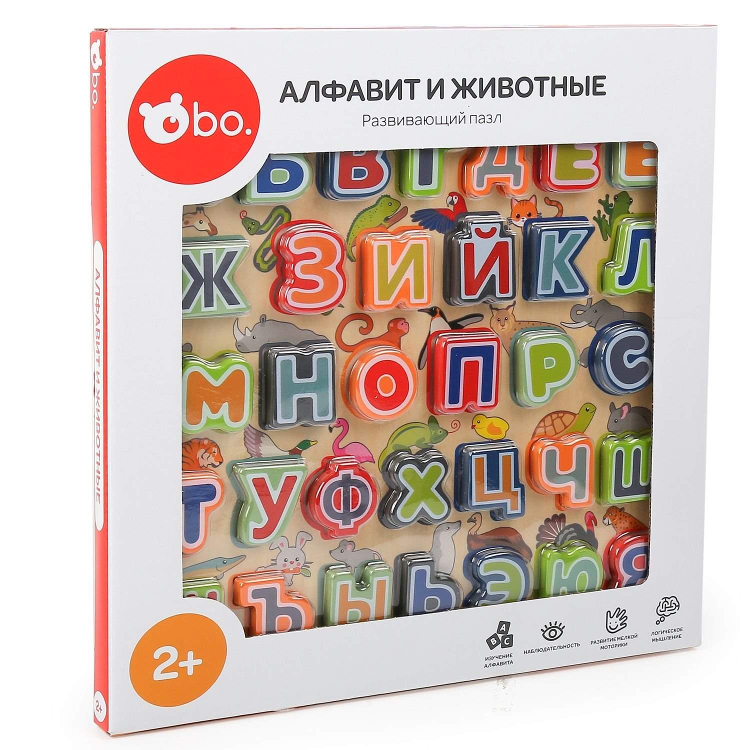 Alfabet og dyr Pædagogisk træpuslespil til børn