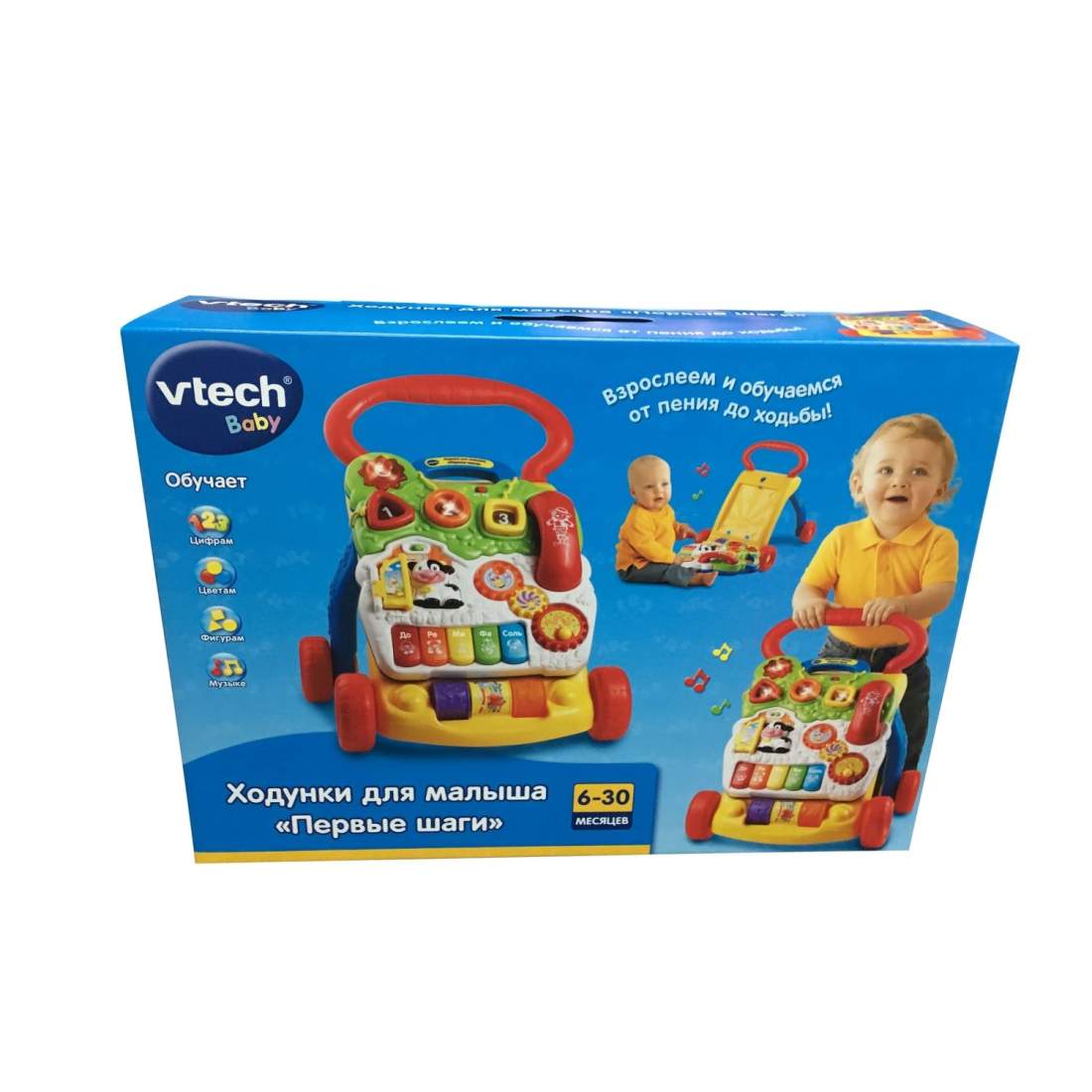 Interaktiv Baby First Steps Walker Toy | Hem & Hobby | Pryloteket