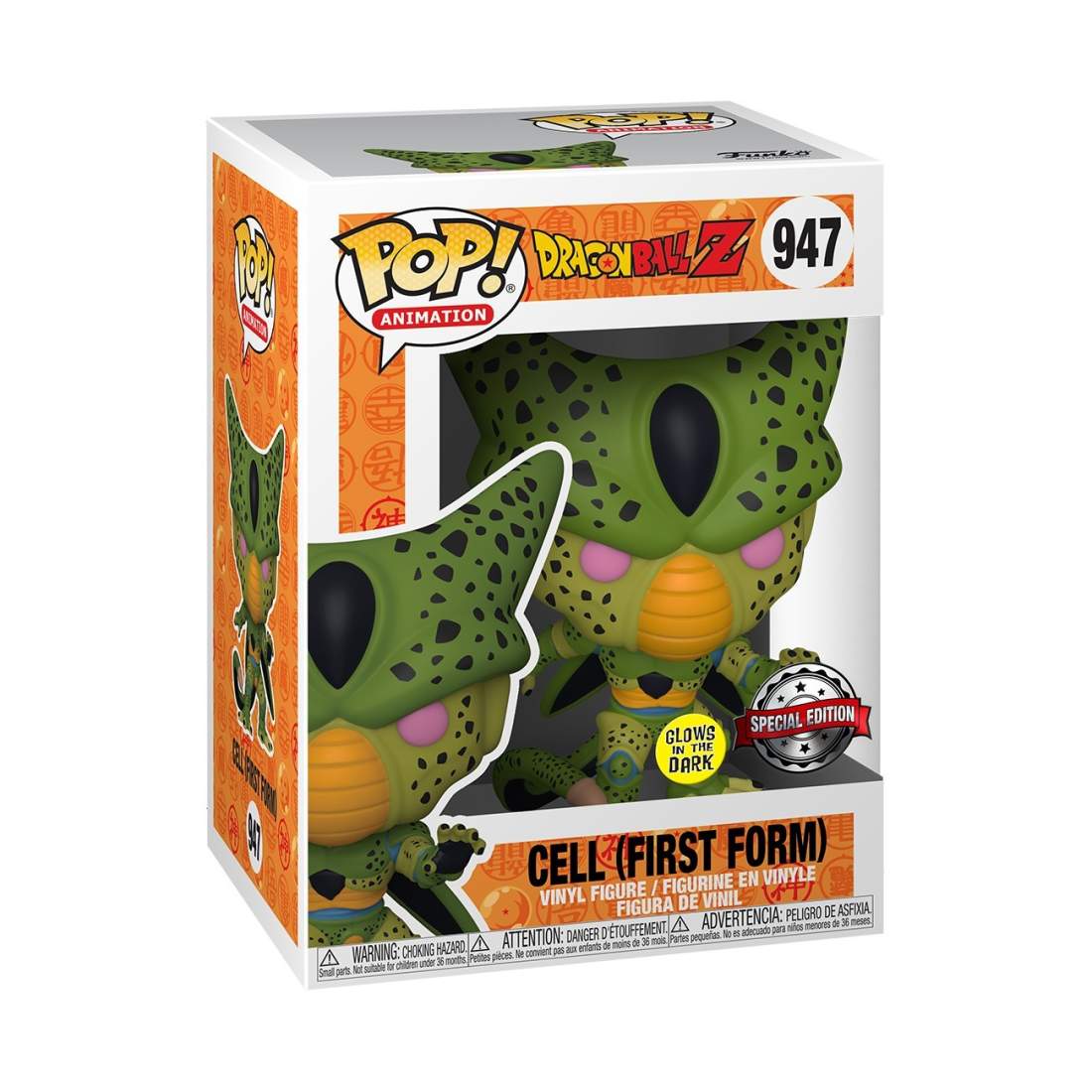 Dragon Ball Z Cell Vinylfigur - Samlarobjekt Funko Pop | Hem & Hobby | Pryloteket