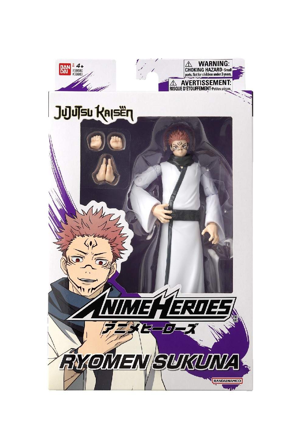 Jujutsu Kaisen Ryomen Sukuna Figur med tilbehør, 16 cm