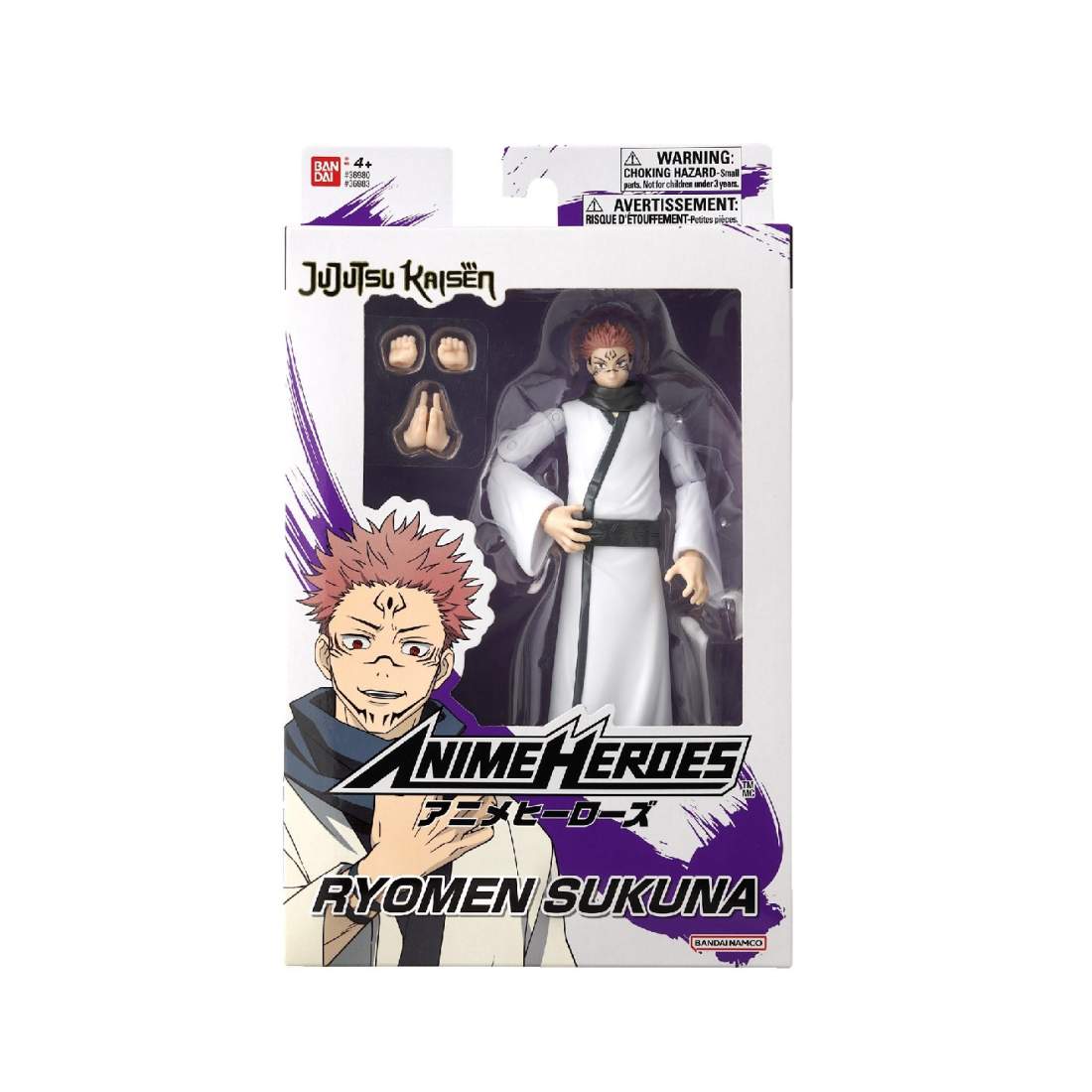 Jujutsu Kaisen Ryomen Sukuna Figur med tillbehör, 16 cm | Hem & Hobby | Pryloteket