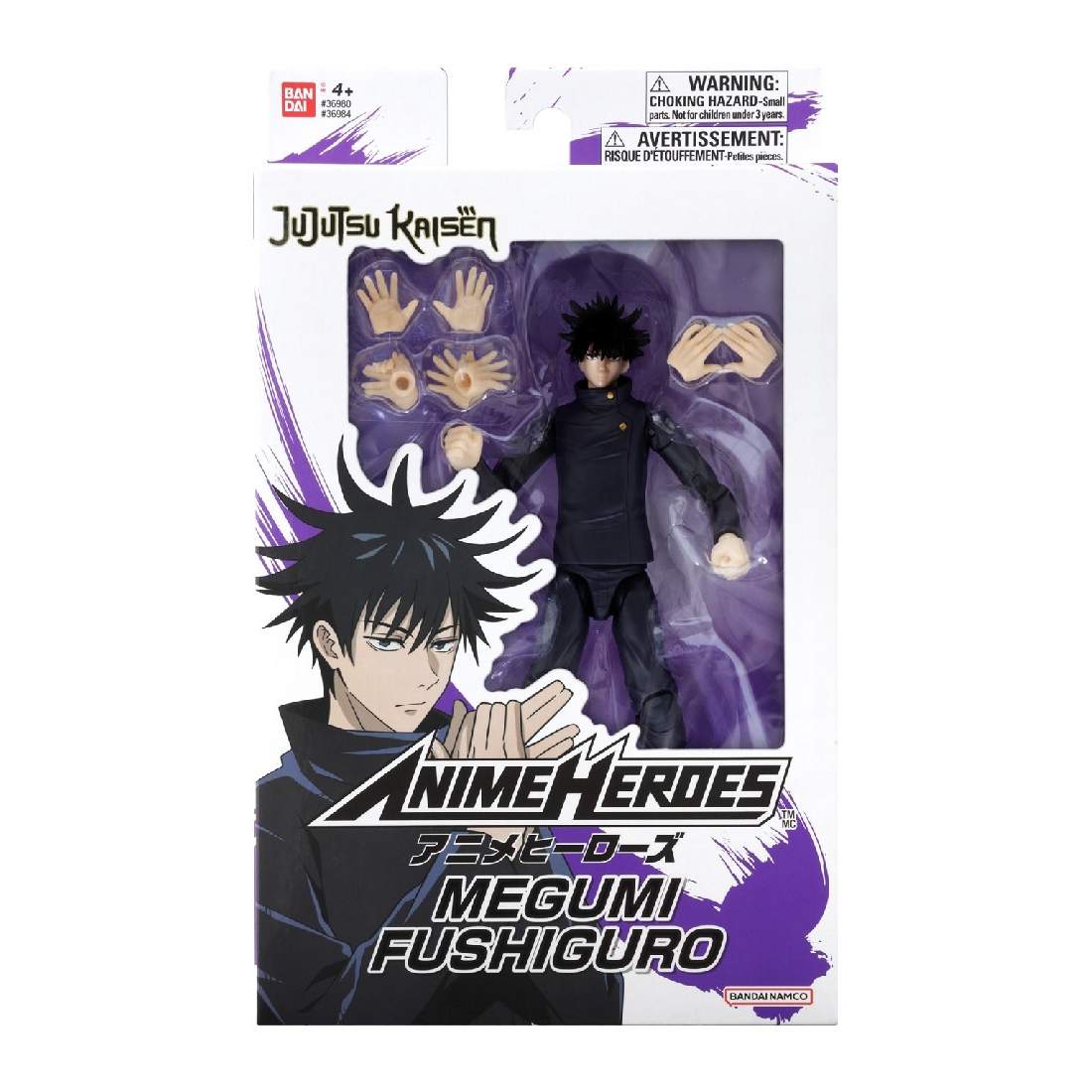 Jujutsu Kaisen Megumi Fushiguro Figur med tillbehör, 16 cm | Hem & Hobby | Pryloteket