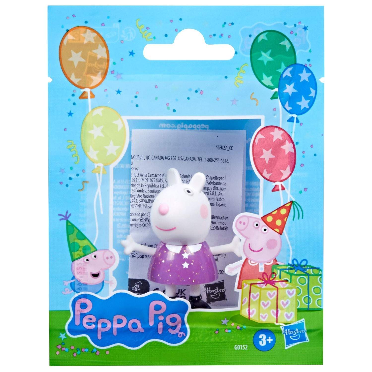 Peppa Pig Legesæt Peppas Party Friends