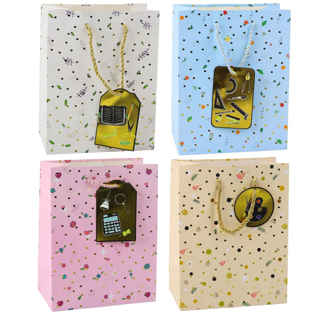 Gavepose til elev eller lærer, 32 x 26 x 12 cm