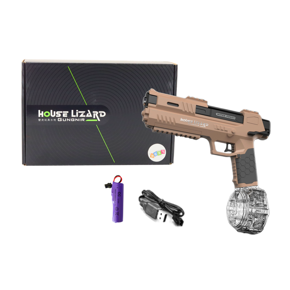 Automatisk vattenpistol, brun transparent behållare | Hem & Hobby | Pryloteket