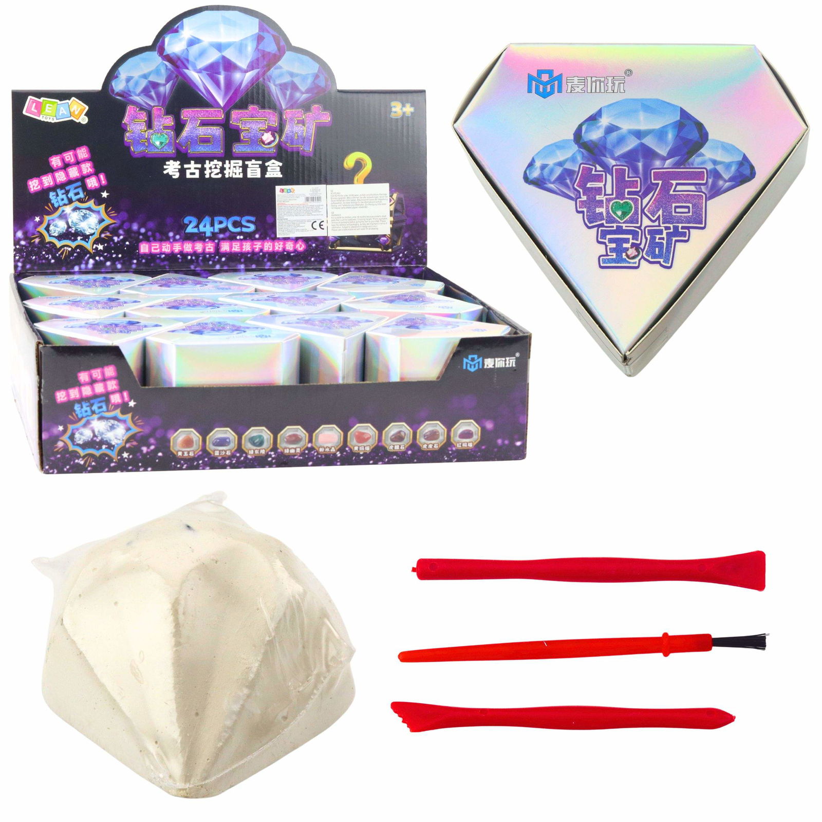 Diamantgrävningssats – stenar, verktygssats | Hem & Hobby | Pryloteket