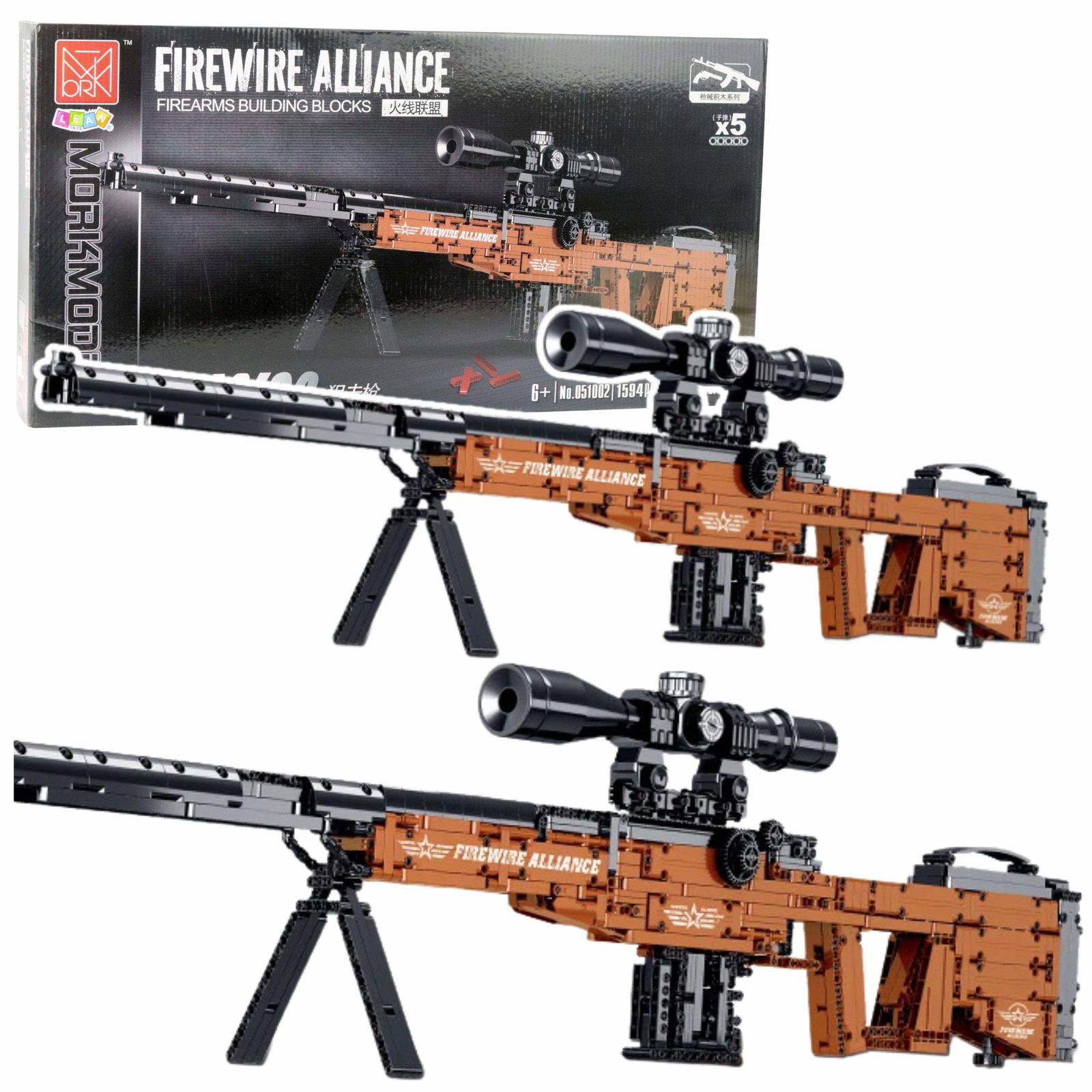 Byggeklodser Sniper Rifle AWM skydefunktion, 1594 stk