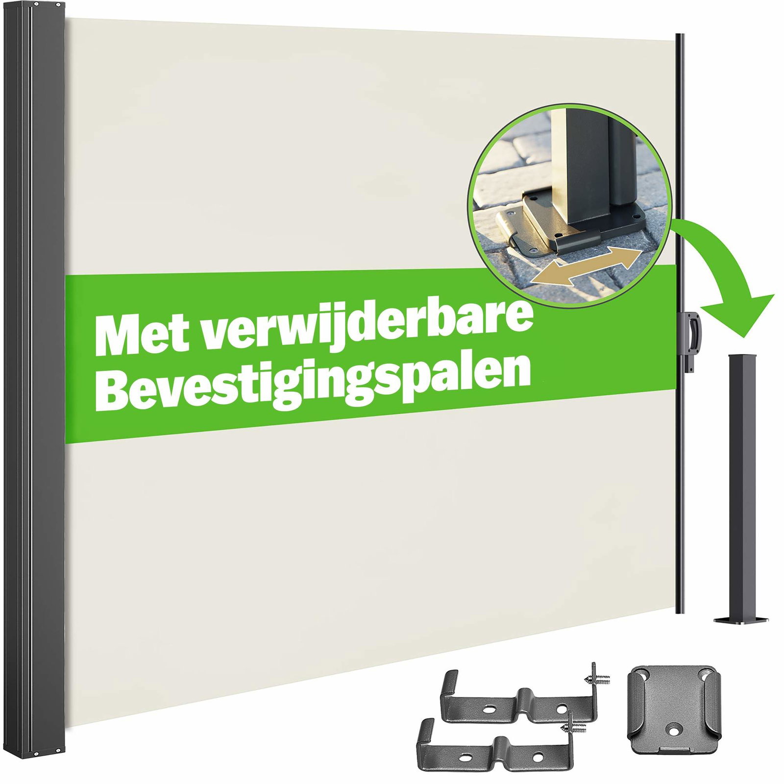 Sidomarkis Creme 16x3m – Justerbart skyddsnät | Hem & Hobby | Pryloteket