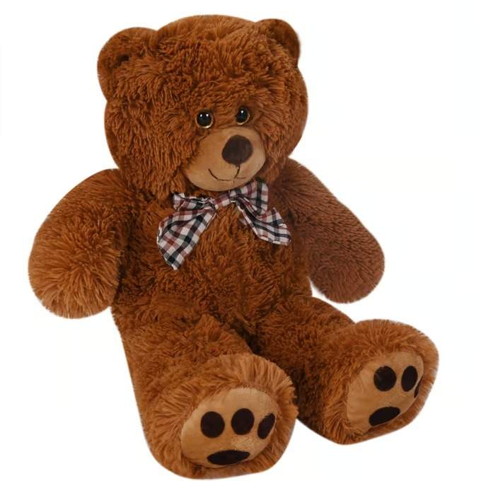 Brun bamse 50 cm – Blød, plys, nuttet